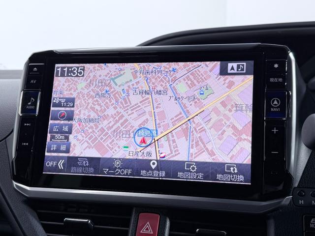 ヴォクシー ハイブリッドZS 煌 ALPINE11incナビTV バックカメラ シートヒーター クルーズコントロール 衝突軽減ブレーキ レーンアシスト 両側パワースライドドア リアオートエアコン ドライブレコーダー ETC(34枚目)