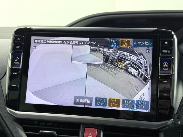 ヴォクシー ハイブリッドZS 煌 ALPINE11incナビTV バックカメラ シートヒーター クルーズコントロール 衝突軽減ブレーキ レーンアシスト 両側パワースライドドア リアオートエアコン ドライブレコーダー ETC(41枚目)