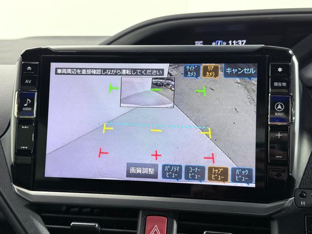 ヴォクシー ハイブリッドZS 煌 ALPINE11incナビTV バックカメラ シートヒーター クルーズコントロール 衝突軽減ブレーキ レーンアシスト 両側パワースライドドア リアオートエアコン ドライブレコーダー ETC(47枚目)
