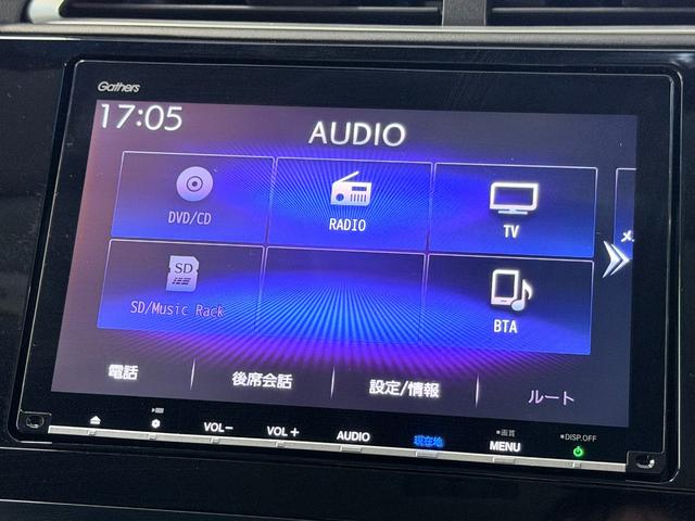 シャトル ハイブリッドX ホンダセンシング 純正9incナビTV バックカメラ ハーフレザーシート シートヒーター レーダークルコン 衝突軽減ブレーキ レーンアシスト スマートキー プッシュスタート オートライト LEDヘッドライト(4枚目)