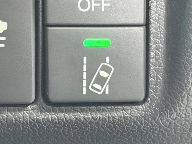 シャトル ハイブリッドX ホンダセンシング 純正9incナビTV バックカメラ ハーフレザーシート シートヒーター レーダークルコン 衝突軽減ブレーキ レーンアシスト スマートキー プッシュスタート オートライト LEDヘッドライト(30枚目)