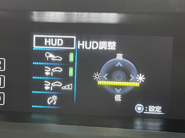 プリウスＰＨＶ Ａプレミアム　モデリスタエアロ　ＡＬＰＩＮＥ９ｉｎｃナビＴＶ　Ｂカメラ　黒革シート　パワーシート／ヒーター／エアコン　ヘッドアップＤ　レーダーＣ　レーンアシスト　ＢＳＭ　パーキングアシスト　タイマー充電　ドラレコ（32枚目）