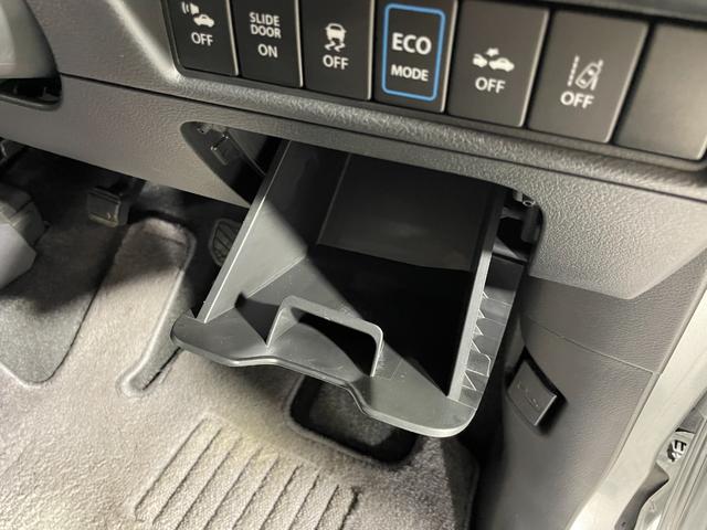 ソリオバンディット ハイブリッドＳＶ　純正ナビＴＶ　３６０カメラ　シートヒーター　クルーズコントロール　衝突軽減ブレーキ　レーンアシスト　パワースライドドア　スマートキー　プッシュスタート　オートライト　ＬＥＤ　ドライブレコーダー　ＥＴＣ（32枚目）