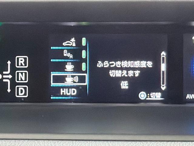 プリウス Ａプレミアム　ツーリングセレクション　モデリスタエアロ　ＴＯＭ’Ｓ１７ｉｎｃＡＷ　黒革シー　ＡＬＰＩＮＥ９ｉｎｃナビＴＶ　Ｂカメラ　ヘッドアップディスプレイ　レーダーＣ　衝突軽減Ｂ　ＬＫＡ　ＢＳＭ　パワーシート／ヒーター　ドラレコ　ＥＴＣ（51枚目）