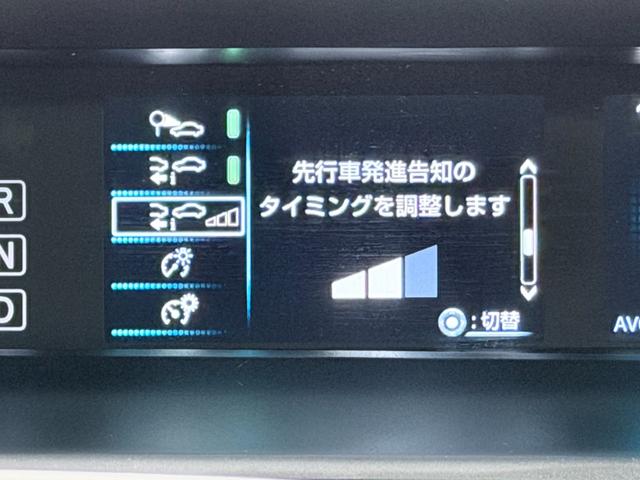 プリウス 　モデリスタエアロ　黒革シート　純正ディスプレイオーディオ　バックカメラ　シートヒーター　レーダークルーズ　　衝突軽減Ｂ　レーンアシスト　ＬＥＤヘッドライト　オートハイビーム　レーンアシスト（37枚目）