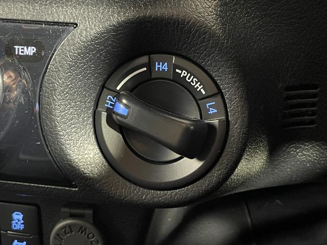 �����Ђ����X���҂����Ă���܂��I�I�\����ȒP�I�I�X�܂ɂČ��Ԃ̊m�F�������܂��̂ŁA���d�b�ō݌ɂ̂��m�F�̏㐥�񂲗��X���������܂��I�I�I