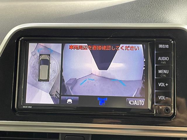 シエンタ ハイブリッド　ファンベースＧ　クエロ　純正ナビＴＶ　３６０カメラ　Ｂｌｕｅｔｏｏｔｈ　ＤＶＤ再生　衝突軽減Ｂ　クルーズコントロール　両側パワースライドドア　オートライト　ＬＥＤライト　スマートキー　ＥＴＣ　前後ドラレコ（32枚目）