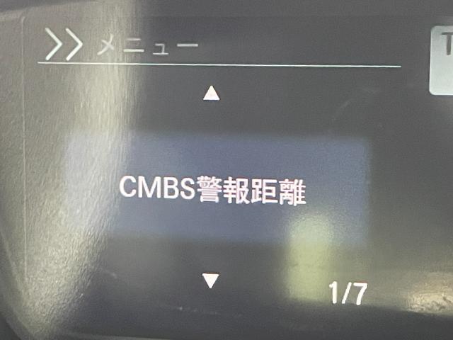 Ｎ－ＢＯＸカスタム Ｌターボ　純正９ｉｎｃナビＴＶ　１２．８ｉｎｃフリップダウンモニター　Ｂカメラ　ハーフレザー　シートヒーター　レーダーＣ　衝突軽減Ｂ　レーンアシスト　クリアランスソナー　ＬＥＤライト　前後ドラレコ　ＥＴＣ（31枚目）