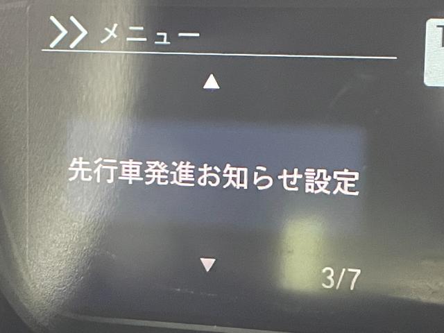 Ｎ－ＢＯＸカスタム Ｌターボ　純正９ｉｎｃナビＴＶ　１２．８ｉｎｃフリップダウンモニター　Ｂカメラ　ハーフレザー　シートヒーター　レーダーＣ　衝突軽減Ｂ　レーンアシスト　クリアランスソナー　ＬＥＤライト　前後ドラレコ　ＥＴＣ（34枚目）