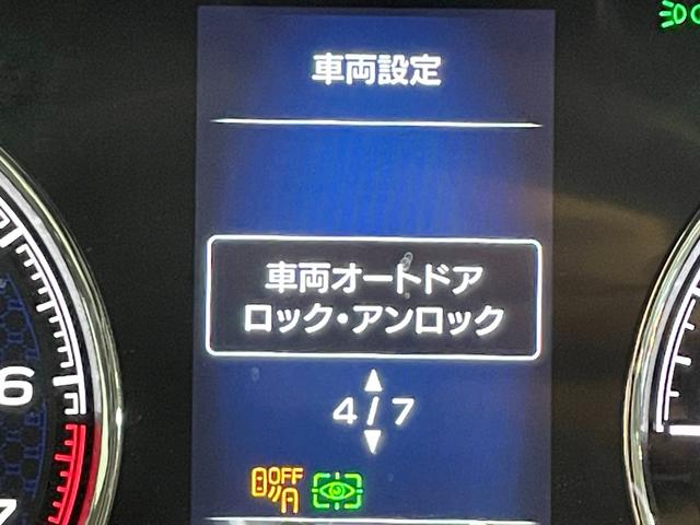 �����Ђɂăi�r�E�}�b�g�E�o�C�U�[�ȂǊe�p�[�c�̎��t�����\�ł��B�����s�^�哌�s�^��^�s�^�l����s�^�����s�^�Q����s�^���s�^�����s�^����s�^�ےÎs�^�����s�^��s�^���c�s�^���s�^���s�^�c�K����