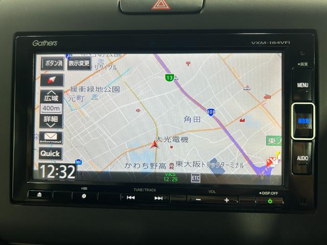 フリード G・ホンダセンシング 純正ナビTV Bカメラ レーダークルーズ 衝突軽減B レーンアシスト 両側パワースライドドア ハーフレザーシート 純正15incAW LEDライト クリアランスソナー スマートキー ビルトインETC(4枚目)