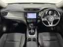 ２０Ｘｉ　ＰＲＯＰＩＬＯＴ　黒革シート　純正９ｉｎｃナビＴＶ　３６０カメラ　　パワーバックドア　デジタルインナーミラー　レーダーＣ　衝突軽減Ｂ　レーンアシスト　ルーフレール　クリアランスソナー　ドラレコ　ＥＴＣ（23枚目）