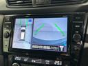 ２０Ｘｉ　ＰＲＯＰＩＬＯＴ　黒革シート　純正９ｉｎｃナビＴＶ　３６０カメラ　　パワーバックドア　デジタルインナーミラー　レーダーＣ　衝突軽減Ｂ　レーンアシスト　ルーフレール　クリアランスソナー　ドラレコ　ＥＴＣ（26枚目）