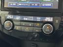 ２０Ｘｉ　ＰＲＯＰＩＬＯＴ　黒革シート　純正９ｉｎｃナビＴＶ　３６０カメラ　　パワーバックドア　デジタルインナーミラー　レーダーＣ　衝突軽減Ｂ　レーンアシスト　ルーフレール　クリアランスソナー　ドラレコ　ＥＴＣ（29枚目）
