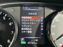 ２０Ｘｉ　ＰＲＯＰＩＬＯＴ　黒革シート　純正９ｉｎｃナビＴＶ　３６０カメラ　　パワーバックドア　デジタルインナーミラー　レーダーＣ　衝突軽減Ｂ　レーンアシスト　ルーフレール　クリアランスソナー　ドラレコ　ＥＴＣ（32枚目）