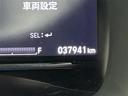 ハイブリッド メモリナビ 運転席助手席エアバッグ AAC 地デジ Bモニ 盗難防止システム VSA AUX 車線逸脱警報 シートヒーター ナビTV エアバッグ キーレス ABS スマートキー パワーウィンドウ(19枚目)