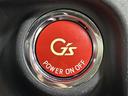 Ｇ　Ｇ’ｓ　ＢＴ接続　ドラレコ付き　ＡＵＴＯライト　ＥＴＣ付き　ＳＤナビゲーション　キーレス　スマートキープッシュスタート　メディアプレイヤー接続　運転席助手席エアバック　横滑防止　ナビＴＶ　パワーステアリング（31枚目）