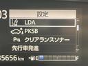 Ｇ　クエロ　２．０ＥＴＣ　マルチビューカメラ　車線逸脱防止　軽減ブレーキ　ＵＳＢ接続　ＢＴ接続　両側自動ドア　ＡＨＢ　Ｉストップ　後カメラ　デュアルエアバック　パワーウィンドウ　フルオートエアコン　ＤＶＤ再生可（28枚目）