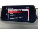 【ナビ】運転がさらに楽しくなりますね！！！　◆ＤＶＤ再生可能◆フルセグＴＶ◆Ｂｌｕｅｔｏｏｔｈ機能あり