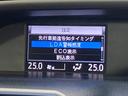 ＺＳ　煌ＩＩ　純正ナビ（フルセグ／ＤＶＤ再生／Ｂｌｕｅｔｏｏｔｈ）　衝突軽減　両側パワースライドドア　バックカメラ　ＥＴＣ　クルコン　クリアランスソナー　レーンアシスト　オートハイビーム　ワンオーナー　オートライト（48枚目）