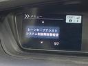 Ｇ・Ｌターボホンダセンシング　純正ナビ（フルセグ／ＤＶＤ再生／Ｂｌｕｅｔｏｏｔｈ）　衝突軽減　両側パワースライドドア　バックカメラ　ＥＴＣ　レーダークルコン　ハーフレザー　シートヒーター　前後ドラレコ　レーンアシスト　ＵＳＢ（43枚目）