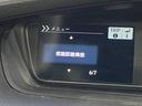 Ｇ・Ｌターボホンダセンシング　純正ナビ（フルセグ／ＤＶＤ再生／Ｂｌｕｅｔｏｏｔｈ）　衝突軽減　両側パワースライドドア　バックカメラ　ＥＴＣ　レーダークルコン　ハーフレザー　シートヒーター　前後ドラレコ　レーンアシスト　ＵＳＢ（63枚目）