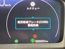 スパーダ　登録済未使用車　純正ナビ（フルセグ／ＤＶＤ再生／Ｂｌｕｅｔｏｏｔｈ）　衝突軽減　両側パワースライドドア　バックカメラ　ブラインドスポットモニター　革シート　シートヒーター　レーダークルコン　ＬＥＤ（65枚目）