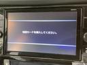 【ナビ】運転がさらに楽しくなりますね！！！　◆ＤＶＤ再生可能◆フルセグＴＶ◆Ｂｌｕｅｔｏｏｔｈ機能あり