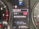 ２．５Ｚ　Ｇエディション　社外ナビ（フルセグ／ＤＶＤ再生／Ｂｌｕｅｔｏｏｔｈ）　衝突軽減　サンルーフ　後席モニター　両側パワースライドドア　バックカメラ　ＥＴＣ　レーダークルコン　クリアランスソナー　ハーフレザー　パワーシート（40枚目）