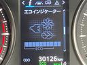 ２．５Ｓ　Ｃパッケージ　サンルーフ　黒革シート　デジタルミラー　ＡＬＰＩＮＥナビＴＶ　フリップダウンモニター　レーダーＣ　衝突軽減Ｂ　ブラインドＳＭ　レーンアシスト　３眼ＬＥＤ　シーケンシャルウインカー　パワーバックドア(78枚目)