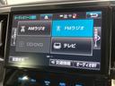 【ナビ】運転がさらに楽しくなりますね！！！　◆ＤＶＤ再生可能◆フルセグＴＶ◆Ｂｌｕｅｔｏｏｔｈ機能あり