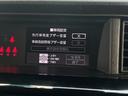 カスタムＧ　Ｓ　純正ナビＴＶ　バックカメラ　両側パワースライドドア　シートヒーター　クルーズコントロール　衝突軽減ブレーキ　スマートキー　プッシュスタート　アイドリングストップ　オートライト　ドラレコ　ＥＴＣ（38枚目）