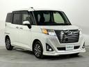 カスタムＧ　Ｓ　純正ナビＴＶ　バックカメラ　両側パワースライドドア　シートヒーター　クルーズコントロール　衝突軽減ブレーキ　スマートキー　プッシュスタート　アイドリングストップ　オートライト　ドラレコ　ＥＴＣ（59枚目）