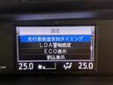 Ｇｉ　黒革シート　純正１０ｉｎｃナビＴＶ　バックカメラ　フリップダウンモニター　シートヒーター　クルーズコントロール　衝突軽減ブレーキ　レーンアシスト　オートハイビーム　両側パワースライドドア（50枚目）