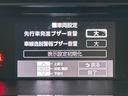 ◆ガリバー東大阪店への無料電話◆【0066-9702-8975】◆お気に入り登録ボタンをクリックして最新情報をゲットしよう!!関西/大阪府/ガリバー東大阪◆全国陸送可能◆下取り査定◆試乗ご相談ください