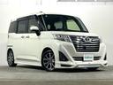 ◆ガリバー東大阪店への無料電話◆【0066-9702-8975】◆お気に入り登録ボタンをクリックして最新情報をゲットしよう!!◆GOO(グー)net東大阪店◆