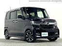 Ｇ・Ｌホンダセンシング　純正８ｉｎｃナビＴＶ　バックカメラ　パワースライドドア　シートヒーター　レーダークルコン　衝突軽減ブレーキ　レーンアシスト　スマートキー　プッシュスタート　柿本マフラー　前後ドライブレコーダー　ＥＴＣ（54枚目）