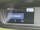 Ｇ・Ｌターボホンダセンシング　純正８ｉｎｃナビＴＶ　バックカメラ　両側パワースライドドア　ハーフレザー　レーダークルコン　衝突軽減ブレーキ　レーンアシスト　スマートキー　プッシュスタート　ドライブレコーダー　ＥＴＣ（27枚目）