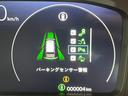 ｅ：ＨＥＶスパーダ　１１．４ｉｎｃナビ　バックカメラ　Ｂｌｕｅｔｏｏｔｈ　フルセグＴＶ　ＤＶＤ再生　ホンダセンシング　レーダークルーズ　電動リアゲート　両側パワースライドドア　シートヒーター　ＢＳＭ　オートライト　ＬＥＤ（30枚目）