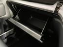ｅ：ＨＥＶスパーダ　１１．４ｉｎｃナビ　バックカメラ　Ｂｌｕｅｔｏｏｔｈ　フルセグＴＶ　ＤＶＤ再生　ホンダセンシング　レーダークルーズ　電動リアゲート　両側パワースライドドア　シートヒーター　ＢＳＭ　オートライト　ＬＥＤ（36枚目）