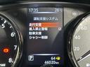２０Ｘ　ハイブリッド　助手席スライドアップシート　純正ナビＴＶ　３６０カメラ　デジタルインナーミラー　黒革シート　衝突軽減ブレーキ　レーンアシスト　電動リアゲート　ドライブレコーダー　ＬＥＤライト　スマートキー（27枚目）