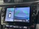 ２０Ｘ　ハイブリッド　助手席スライドアップシート　純正ナビＴＶ　３６０カメラ　デジタルインナーミラー　黒革シート　衝突軽減ブレーキ　レーンアシスト　電動リアゲート　ドライブレコーダー　ＬＥＤライト　スマートキー（34枚目）