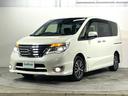 ハイウェイスター　Ｖセレ＋セーフティＩＩ　ＳＨＶ　純正ナビＴＶ　３６０カメラクルーズコントロール　衝突軽減Ｂ　レーンアシスト　両側パワースライドドア　リアオートエアコン　ＬＥＤライト　オートライト　クリアランスソナー　スマートキー　ＥＴＣ　ドラレコ（19枚目）