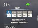 Ｚ　黒革シートトヨタチームメイト　アドバンストパーク　純正１２．３ｉｎｃナビＴＶ　３６０カメラ　パワーシート／ヒーター／エアコン　ステアリングヒーター　電動リアゲート　レーダーＣ　ＰＣＳ　ＬＫＡ　ＢＳＭ（26枚目）