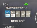 Ｚ　黒革シートトヨタチームメイト　アドバンストパーク　純正１２．３ｉｎｃナビＴＶ　３６０カメラ　パワーシート／ヒーター／エアコン　ステアリングヒーター　電動リアゲート　レーダーＣ　ＰＣＳ　ＬＫＡ　ＢＳＭ（27枚目）
