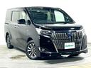 【フロント外装】現車の確認はお電話でも承っております。【セレナ/ヴォクシー/ノア/エスクァイア/ステップワゴン/エスティマ/エルグランド/デリカ/アルファード/ヴェルファイア/ランクル/プラド】