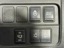 ｅ－パワー　ハイウェイスターＶ　ＰｒｏＰＩＬＯＴ　純正９ｉｎｃナビＴＶ　３６０カメラ　後席モニター　デジタルインナーミラー　シート＆ステアリングヒーター　レーダーＣ　衝突軽減Ｂ　レーンアシスト　ＢＳＭ　両側パワースライドドア　ＥＴＣ（40枚目）