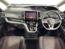 セレナ ハイウェイスター　ＰｒｏＰＩＬＯＴ　純正１０ｉｎｃナビＴＶ　フリップダウンモニター　デジタルインナーミラー　パークアシスト　レーダーＣ　衝突軽減Ｂ　レーンアシスト　クリアランスソナー　ＬＥＤライト　ＥＴＣ　ドラレコ（3枚目）