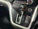 ハイウェイスター　ＰｒｏＰＩＬＯＴ　純正１０ｉｎｃナビＴＶ　フリップダウンモニター　デジタルインナーミラー　パークアシスト　レーダーＣ　衝突軽減Ｂ　レーンアシスト　クリアランスソナー　ＬＥＤライト　ＥＴＣ　ドラレコ（38枚目）