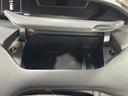 ハイウェイスター　ＰｒｏＰＩＬＯＴ　純正１０ｉｎｃナビＴＶ　フリップダウンモニター　デジタルインナーミラー　パークアシスト　レーダーＣ　衝突軽減Ｂ　レーンアシスト　クリアランスソナー　ＬＥＤライト　ＥＴＣ　ドラレコ（45枚目）